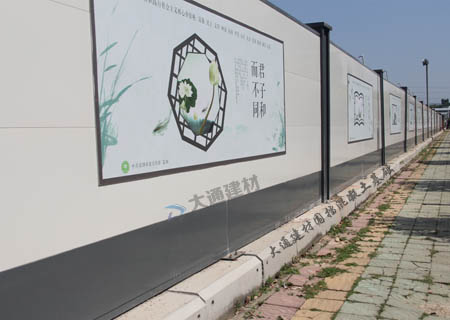 深圳預制圍擋基礎(chǔ)-深圳圍擋混凝土基礎(chǔ)施工案例