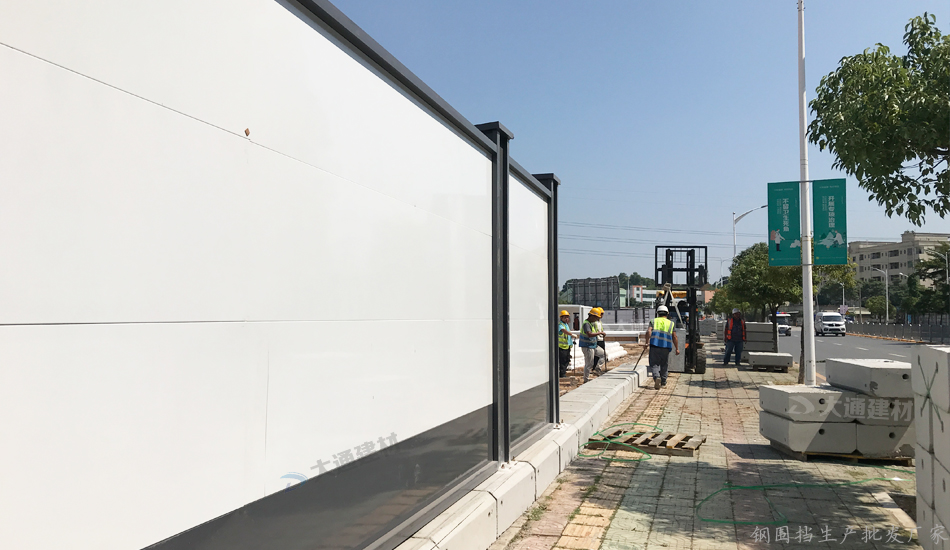 深圳圍擋-深圳寶安區(qū)西鄉(xiāng)街道A類(lèi)烤漆鋼圍擋安裝<