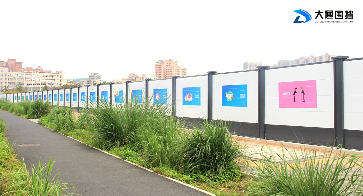 A類鋼圍擋，道路施工圍擋