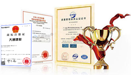 深圳大通建材，pvc圍擋廠家，鋼圍擋廠家